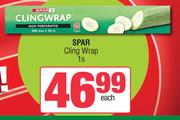 Spar Clling Wrap-1s