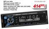 Star Sound MP3 Car Radio STA.SSUSB210BT