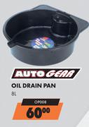 Auto Gear 8Ltr Oil Drain Pan OP008