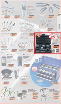 MIDAS : Get Egg-Stra Road Ready (23 March - 12 April 2026), page 7