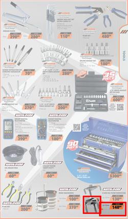 MIDAS : Get Egg-Stra Road Ready (23 March - 12 April 2026), page 7