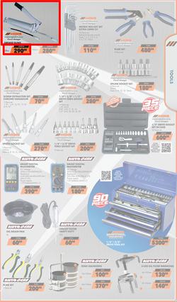 MIDAS : Get Egg-Stra Road Ready (23 March - 12 April 2026), page 7