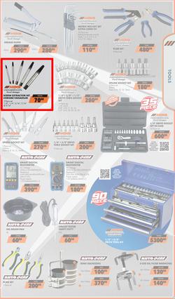 MIDAS : Get Egg-Stra Road Ready (23 March - 12 April 2026), page 7