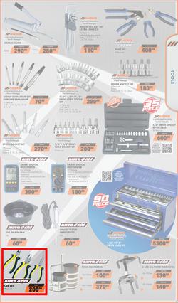 MIDAS : Get Egg-Stra Road Ready (23 March - 12 April 2026), page 7