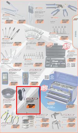 MIDAS : Get Egg-Stra Road Ready (23 March - 12 April 2026), page 7