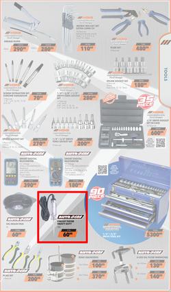 MIDAS : Get Egg-Stra Road Ready (23 March - 12 April 2026), page 7