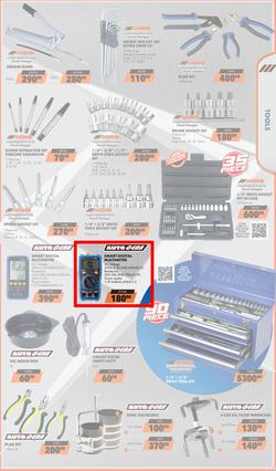 MIDAS : Get Egg-Stra Road Ready (23 March - 12 April 2026), page 7