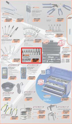 MIDAS : Get Egg-Stra Road Ready (23 March - 12 April 2026), page 7