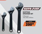 Auto Gear Shifting Spanner Set (3Piece Set) SSp3PC