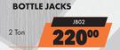 Auto Gear Bottle Jacks 2 Ton JB02