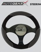 Auto Gear Steering Wheel Covers (Black Small) SW50M