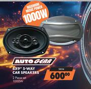 Auto Gear 6 x 9" 5-Way Car Speakers SK04