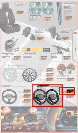 MIDAS : Get Egg-Stra Road Ready (23 March - 12 April 2026), page 11