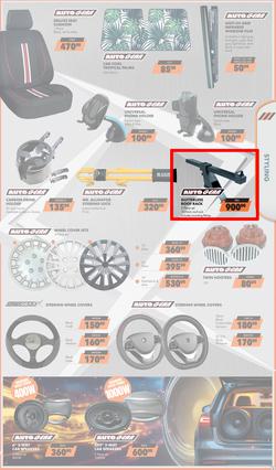 MIDAS : Get Egg-Stra Road Ready (23 March - 12 April 2026), page 11