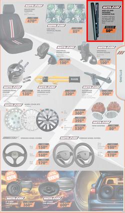 MIDAS : Get Egg-Stra Road Ready (23 March - 12 April 2026), page 11