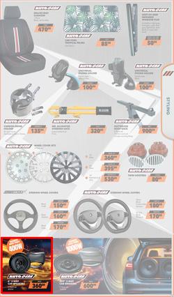 MIDAS : Get Egg-Stra Road Ready (23 March - 12 April 2026), page 11