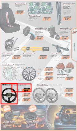 MIDAS : Get Egg-Stra Road Ready (23 March - 12 April 2026), page 11