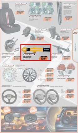 MIDAS : Get Egg-Stra Road Ready (23 March - 12 April 2026), page 11