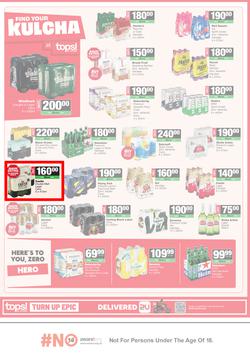 TOPS at SPAR : Turn Up Epic (23 March - 07 April 2026), page 5