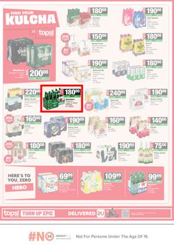 TOPS at SPAR : Turn Up Epic (23 March - 07 April 2026), page 5