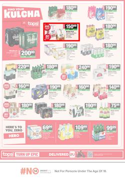 TOPS at SPAR : Turn Up Epic (23 March - 07 April 2026), page 5