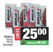 Bioplus Syrup Assorted-For 5 x 10ml