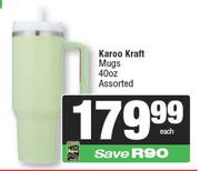 Karoo Kraft Mugs 40oz Assorted