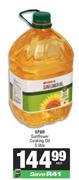 Spar Sunflower Cooking Oil-5L