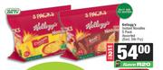 Kellogg's Instant Noodles 5 Pack Assorted-For 2