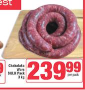 Chakalaka Wors Bulk Pack-3Kg Per Pack