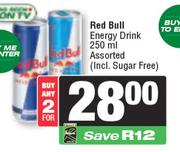 Red Bull Energy Drink Assorted-For 2 x 250ml