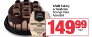 Spar Bakery Of Freshline Sponge Cake Assorted