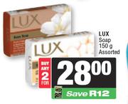 Lux Soap Assorted-For 2 x 150g