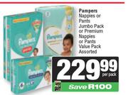 Pampers Nappies Or Pants JP Or Premium Nappies Or Pants VP Assorted-Per Pack