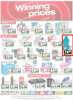 SPAR & SUPERSPAR KwaZulu-Natal (Country) : Super Savings (23 March - 07 April 2026), page 5