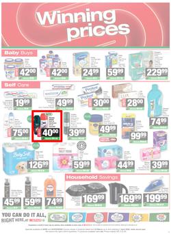 SPAR & SUPERSPAR KwaZulu-Natal (Country) : Super Savings (23 March - 07 April 2026), page 5