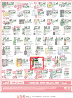 SPAR & SUPERSPAR KwaZulu-Natal (Country) : Super Savings (23 March - 07 April 2026), page 7