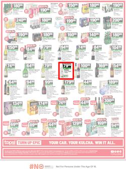 SPAR & SUPERSPAR KwaZulu-Natal (Country) : Super Savings (23 March - 07 April 2026), page 7