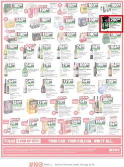 SPAR & SUPERSPAR KwaZulu-Natal (Country) : Super Savings (23 March - 07 April 2026), page 7