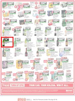 SPAR & SUPERSPAR KwaZulu-Natal (Country) : Super Savings (23 March - 07 April 2026), page 7