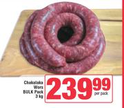 Chakalaka Wors Bulk Pack-3kg Per Pack
