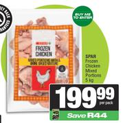Spar Frozen Chicken Mixed Portions-5Kg Per Pack