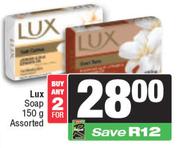 Lux Soap Assorted-For 2 x 150g