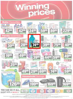 SPAR & SUPERSPAR Mthatha : Super Savings (23 March - 07 April 2026), page 5