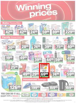 SPAR & SUPERSPAR Mthatha : Super Savings (23 March - 07 April 2026), page 5