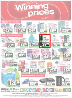 SPAR & SUPERSPAR Mthatha : Super Savings (23 March - 07 April 2026), page 5