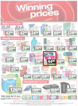 SPAR & SUPERSPAR Mthatha : Super Savings (23 March - 07 April 2026), page 5