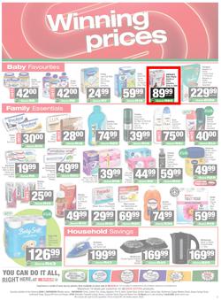 SPAR & SUPERSPAR Mthatha : Super Savings (23 March - 07 April 2026), page 5