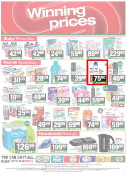 SPAR & SUPERSPAR Mthatha : Super Savings (23 March - 07 April 2026), page 5