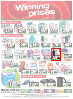 SPAR & SUPERSPAR Mthatha : Super Savings (23 March - 07 April 2026), page 5
